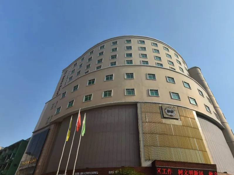 Shen Long Mei Du Hotel - Image 1