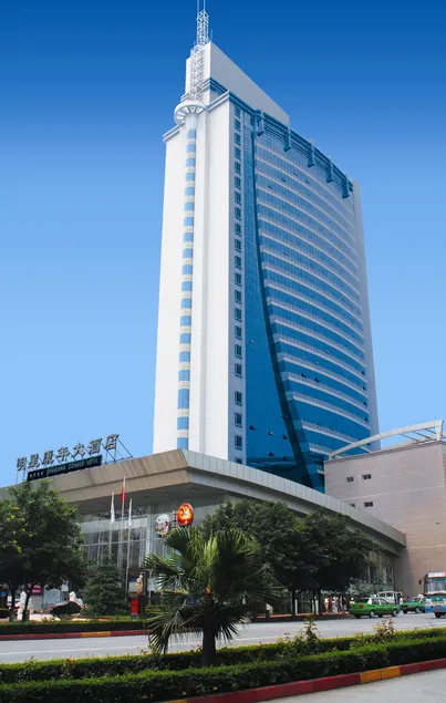 Mingxing Conifer Hotel - Image 1
