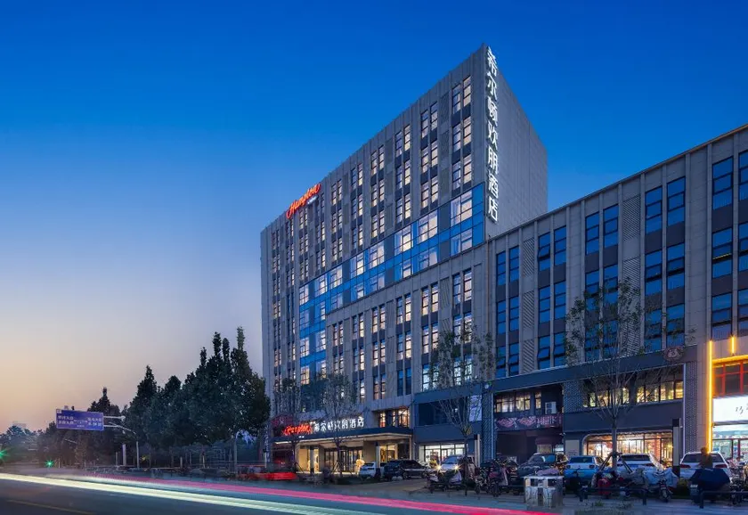 Hampton by Hilton Xingtai Xingzhou Avenue - Image 1