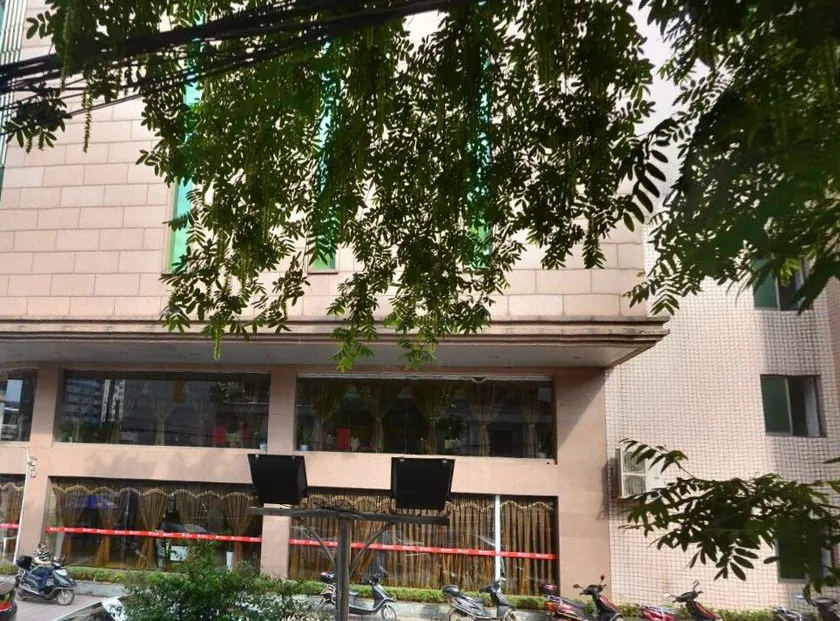 Jiangshan International Hotel - Image 1
