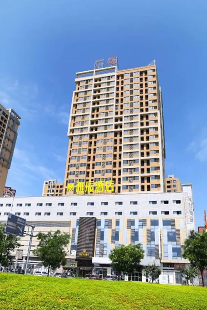 Boru Hotel - Image 1