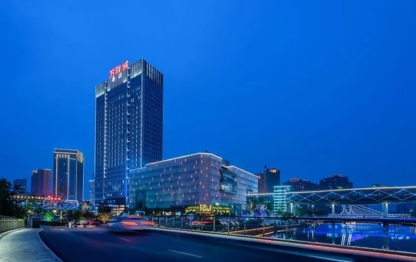 Wanlian City Hotel (Jiashan Wanlian City Branch) - Image 1