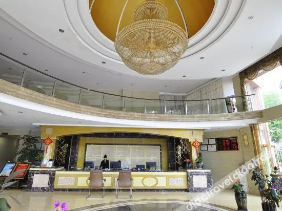 Kunming Hongrun Hotel (Kunming Railway Station MixC Branch) - Image 1