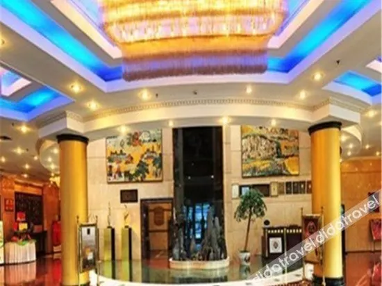 Zhongdu Hotel - Image 1