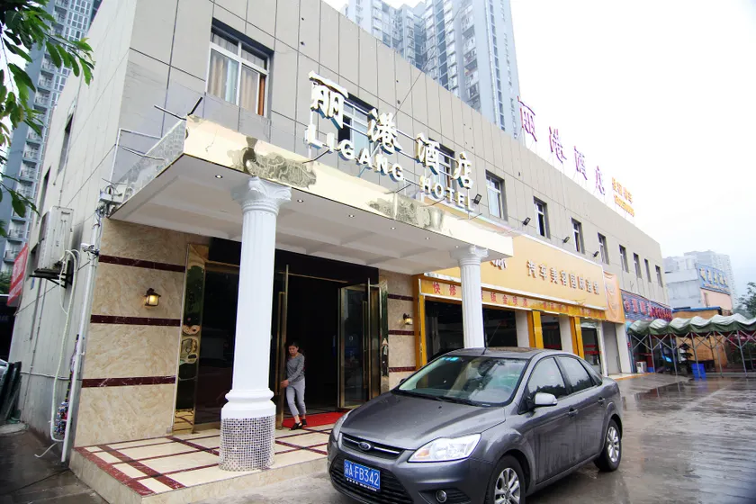 Ligang Hotel - Image 1