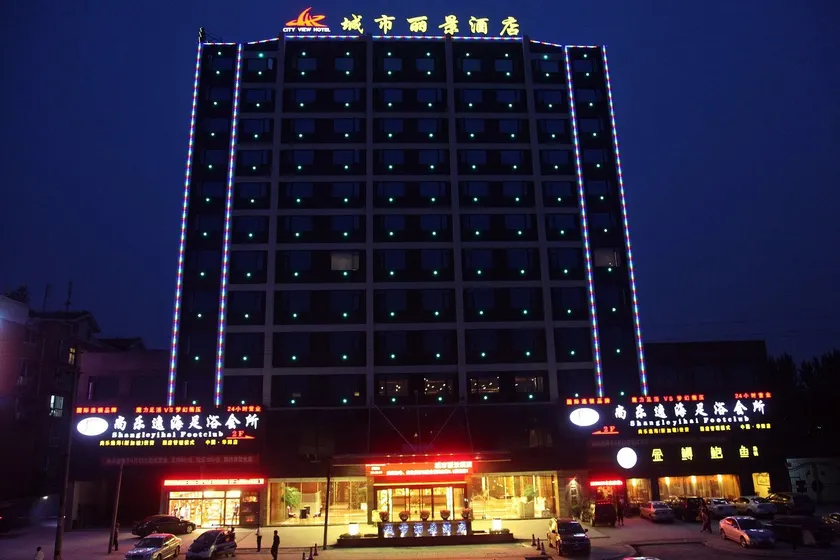 City View Hotel - Image 1