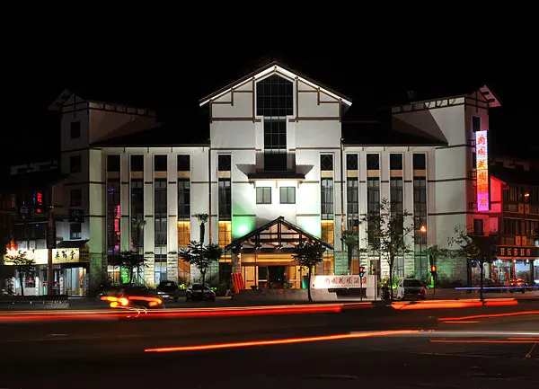 Longquan Nanguo Garden Hotel - Image 1