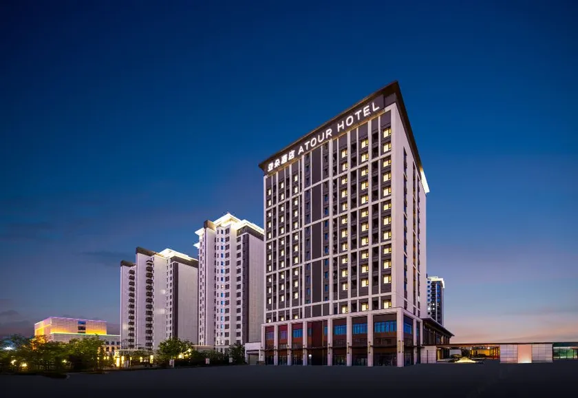 Atour Hotel Hohhot Inner Mongolia Autonomous Region Chilechuan Avenue - Image 1