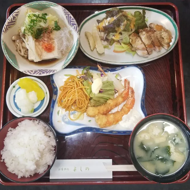 Business Hotel Miyako - Image 1