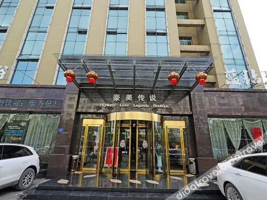 Highland Luxe Legends Boutique Hotel - Image 1
