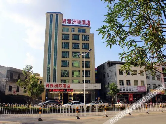 Junya Zhouji Hotel(Haikou East High Speed Railway Station) - Image 1