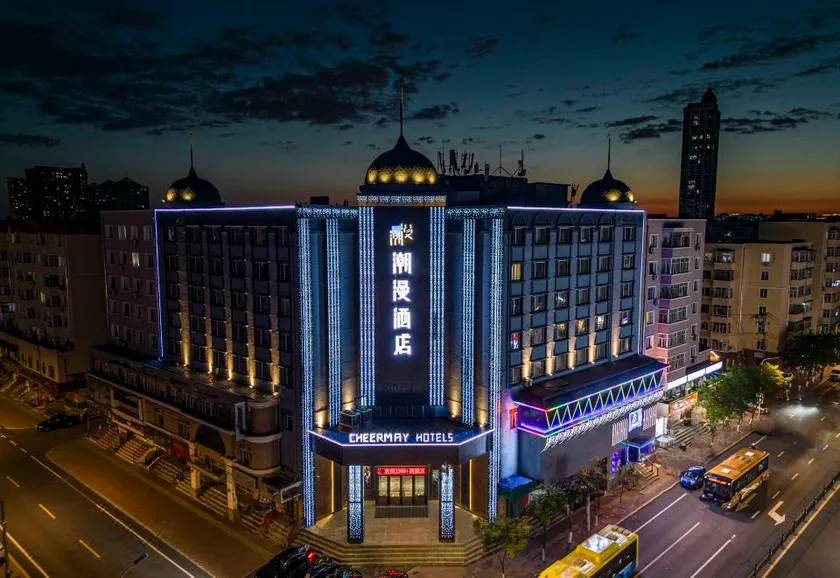 CHEERMAY Hotel (Harbin Chinese-Baroque Style Street Qingzhen Temple Subway Station) - Image 1