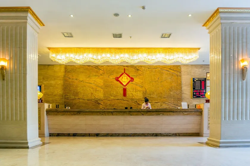 Sanming Holiland Landscape Hotel (Sanyuan District Qilin Mountain) - Image 1