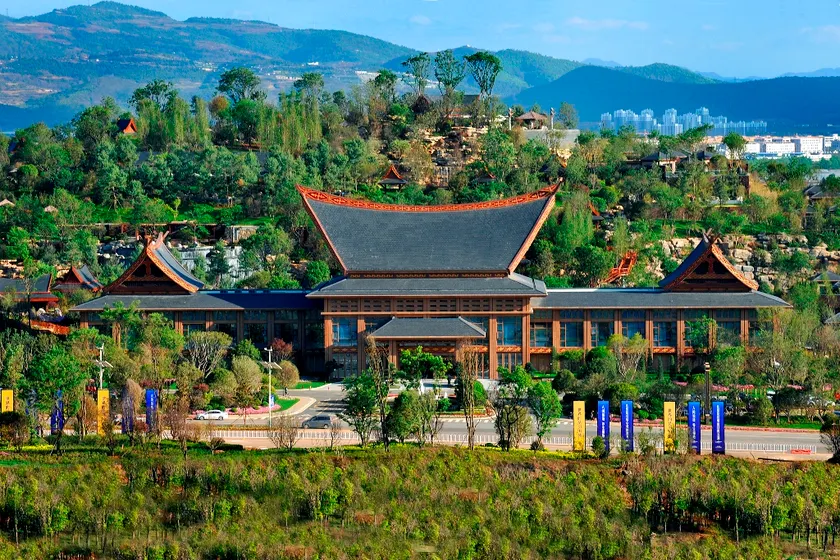 Gudian Banshan Hot Spring Hotel - Image 1