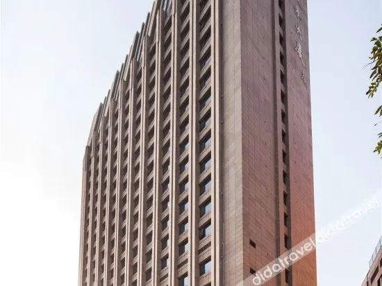 Jiuzhou Tongqu Hotel - Image 1