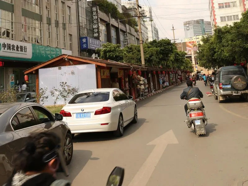 Chuncheng Zhixing Hotel (Natie) - Image 1