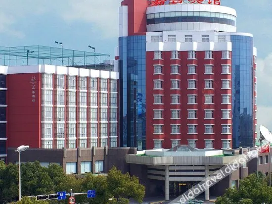 Jiashan Hotel - Image 1