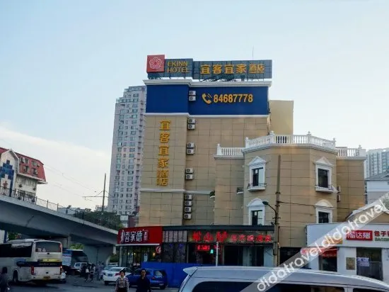 Yike Yijia Boutique Hotel (Dalian Xinghai Park Seaview) - Image 1