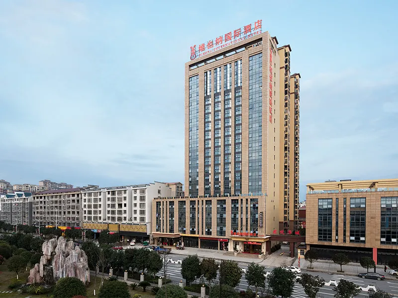 Vienna International Hotel (Yongzhou Lingling Junyue Huacheng) - Image 1