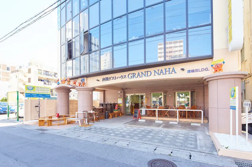 Okinawa Guesthouse Grand Naha - Image 1