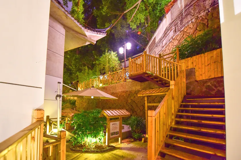Fuzhou Juchunyuan Yushan Hotel - Image 1
