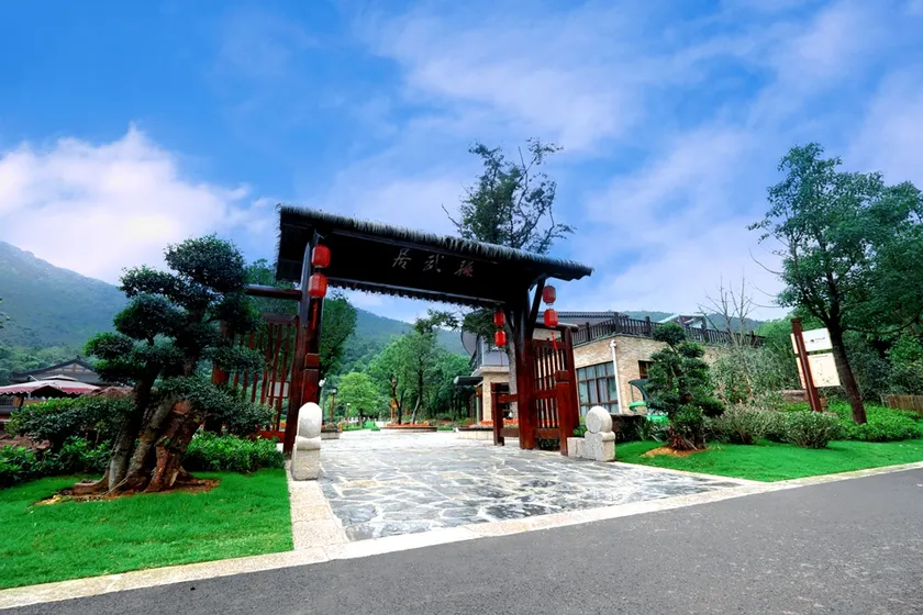 Sunwu Academy · Luofu Hotel - Image 1