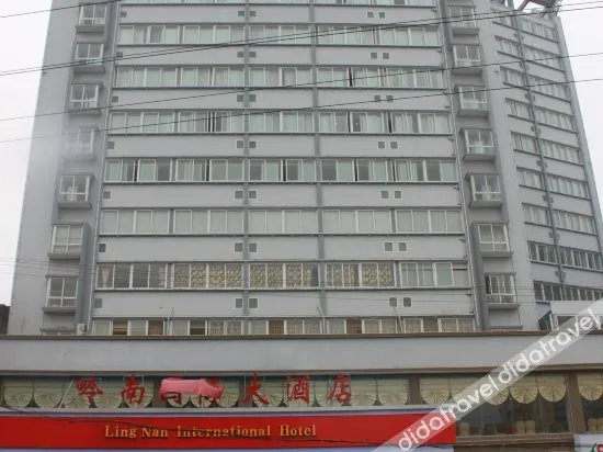 Ling Nan International Hotel - Image 1