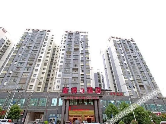 Jinbo Hotel Anshun - Image 1