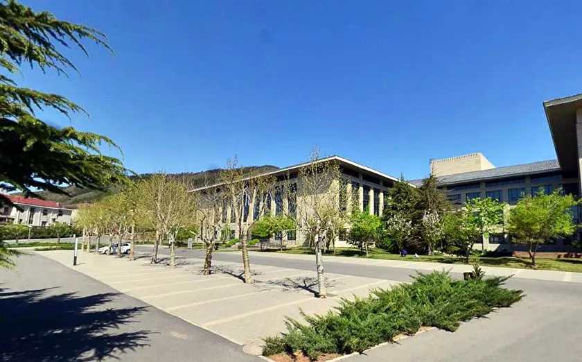 Sinopec Conference Center - Image 1