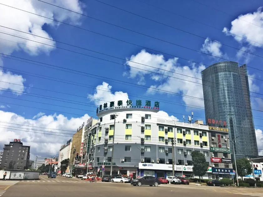 GreenTree Inn Ningbo Ninghai Beidou North Road - Image 1