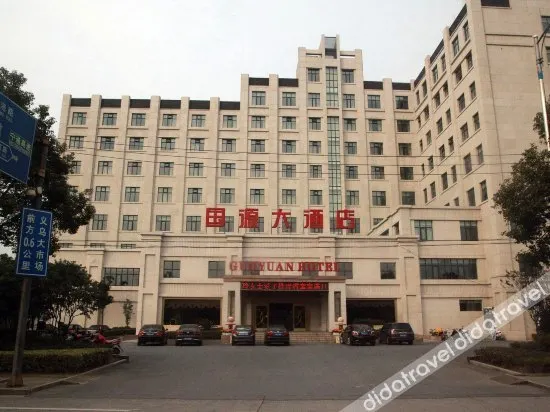 Guoyuan Hotel - Image 1