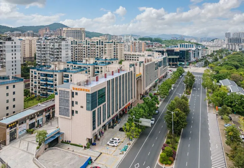 Citywell Hotel (Yong'an Municipal Government Store) - Image 1