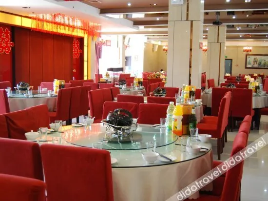 Qingyuan Hotel - Image 1