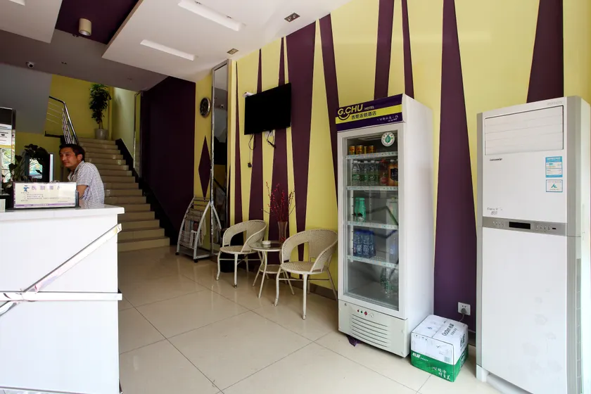 Century Jicheng Hotel - Image 1