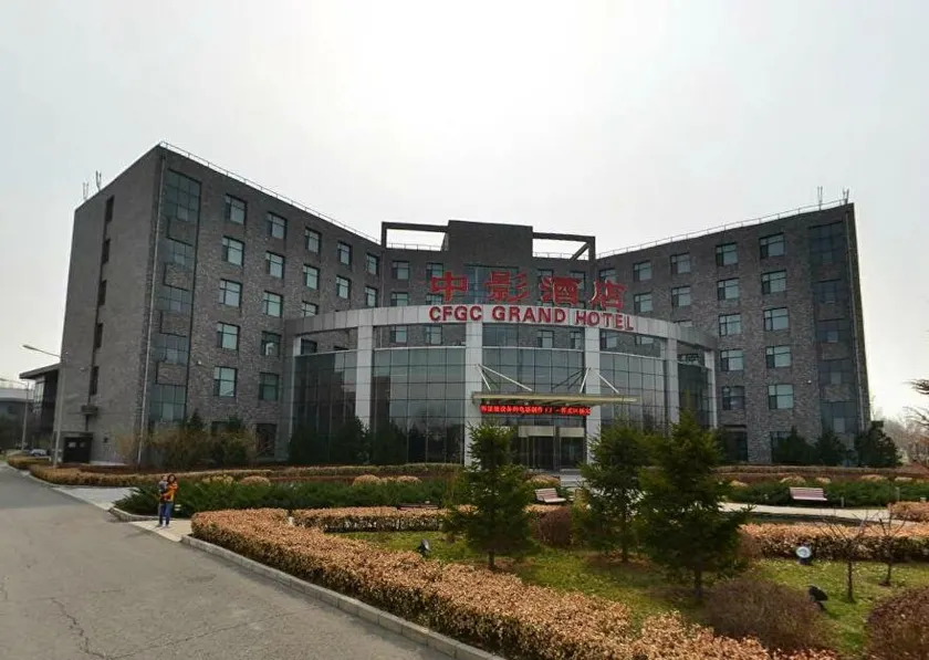 CFGC Grand Hotel - Image 1