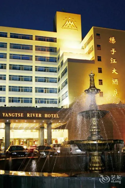Yangtse River Hotel - Image 1