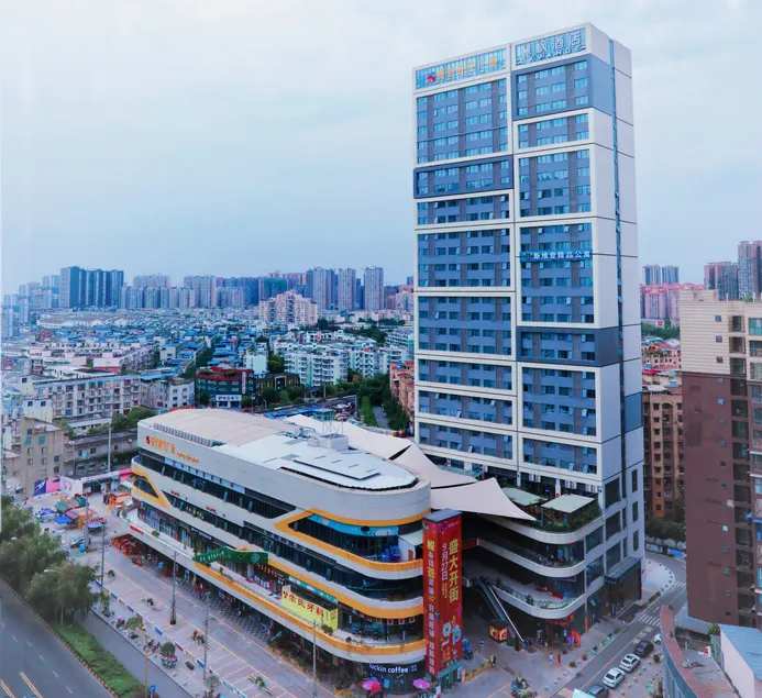 Lavande Hotel ( Dawan Middle School Wanda Plaza Branch) - Image 1