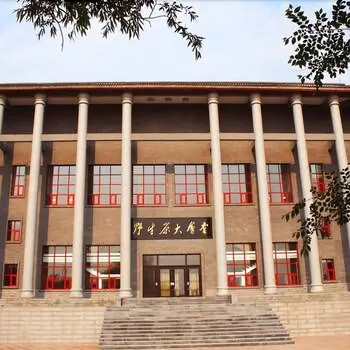 Hebei Yeshengyuan Hotel - Image 1