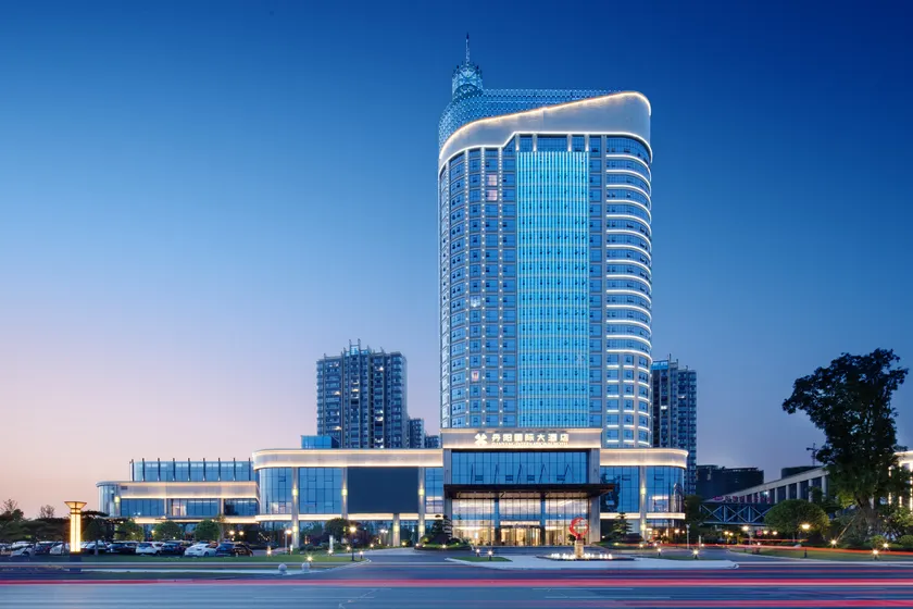 Zhijiang Danyang International Hotel - Image 1
