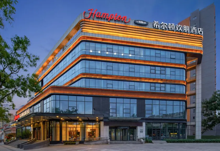Hampton by Hilton Qingdao Jiaozhou Park - Image 1