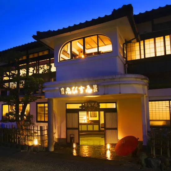 Yebisuya Ryokan - Image 1