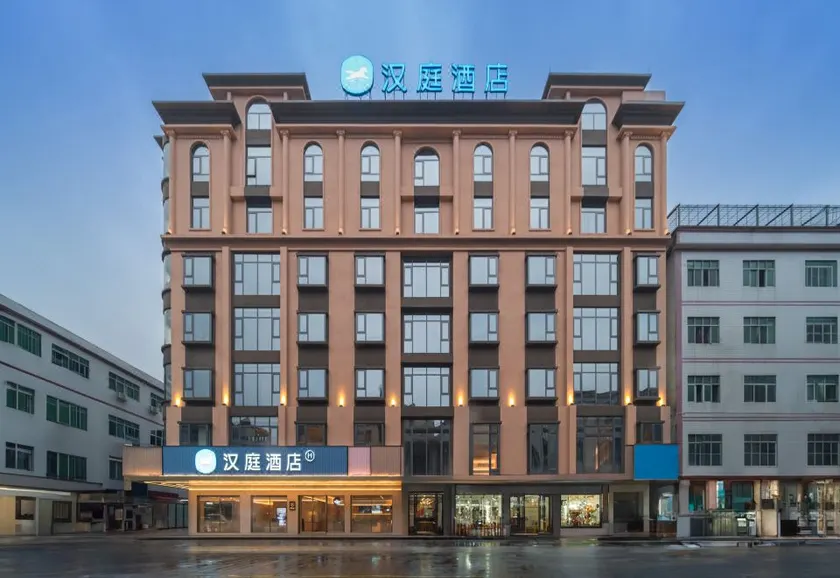 HanTing Hotel (Huizhou Huidong Jilong Mingzhu Road) - Image 1
