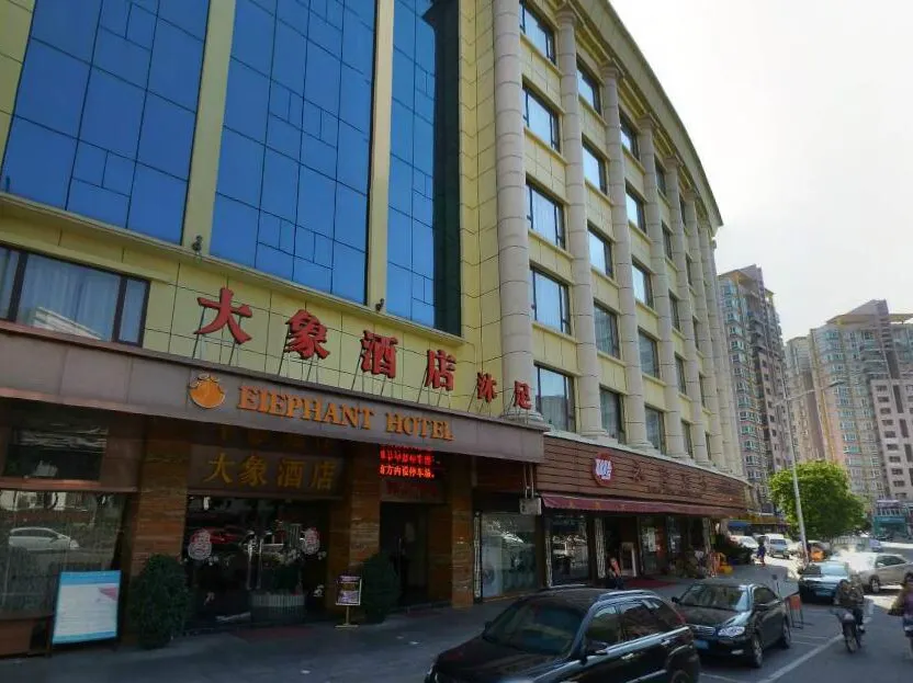 Elephant Hotel - Image 1