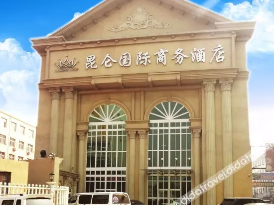 Kunlun International Hotel Xiushui Street 2 Branch - Image 1