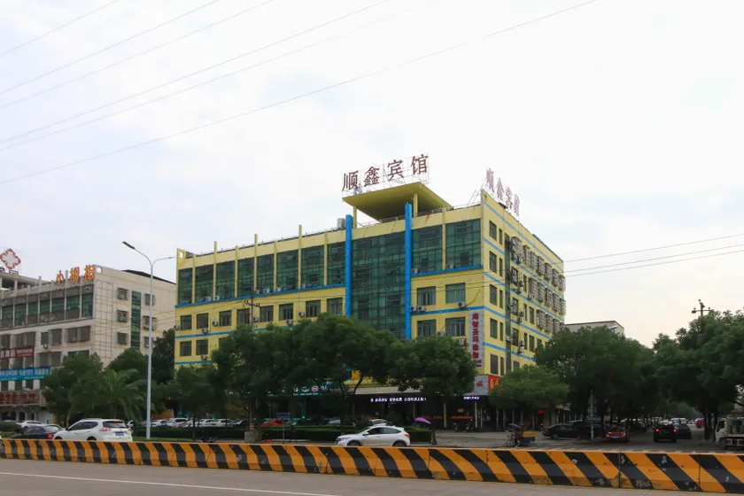 Shunxin Hotel - Image 1