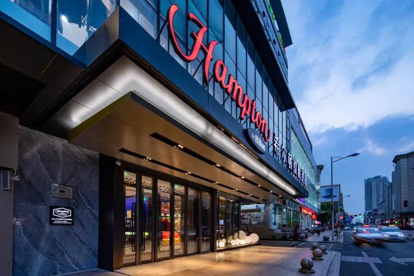 Hampton by Hilton Yixing Renmin Middle Road - Image 1