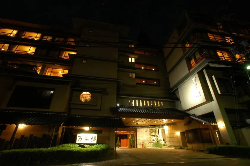 Mansuirou - Vacation STAY 32143v - Image 1
