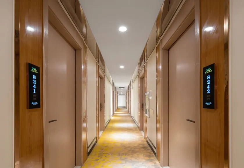 Qicheng Hotel (Shenzhen North Railway Station) - Image 1