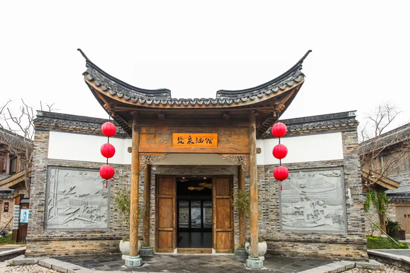 Yanquan  Hanguan Hotel（Oriental Saltlake Resort） - Image 1
