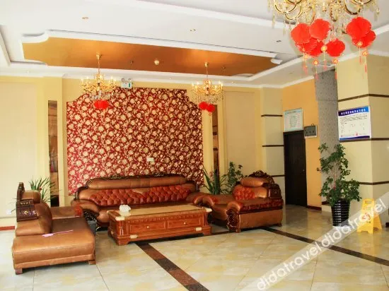 Xichang Jinlan Hotel - Image 1